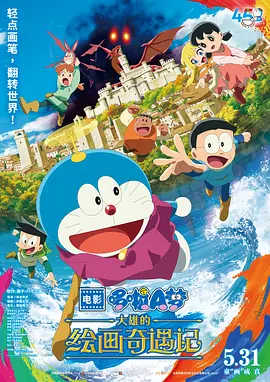 美女拉屎无遮挡网站