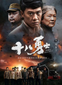 亚洲 欧美 激情 小说 另类