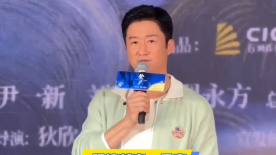 中毒的妻子